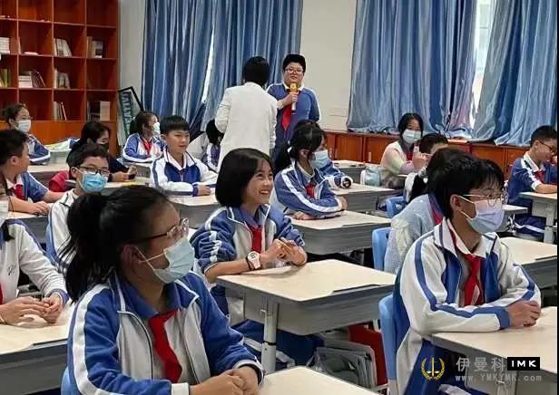 Shenzhen Lions Club benefit Service team led longzhu students to embark on a wonderful journey of spiritual growth news picture2Zhang